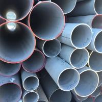 Труба нержавеющая 159х5 10Х17Н13М2Т - АО “Металл”